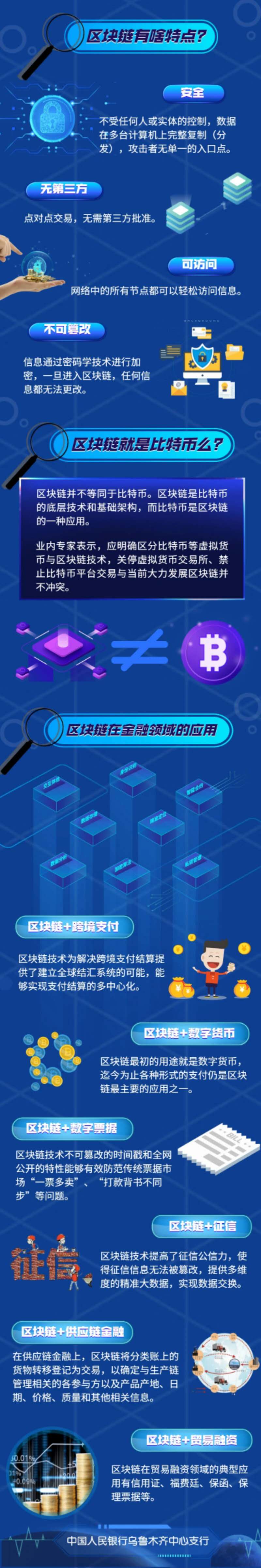 微信圖片_20200823132249.jpg