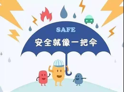 1560481529985027273.jpg C:UsersAdministratorDesktop\u5fae信圖片_20190614105601.jpg