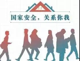 1560481690369081034.jpg C:UsersAdministratorDesktop\u5fae信圖片_20190614105751.jpg