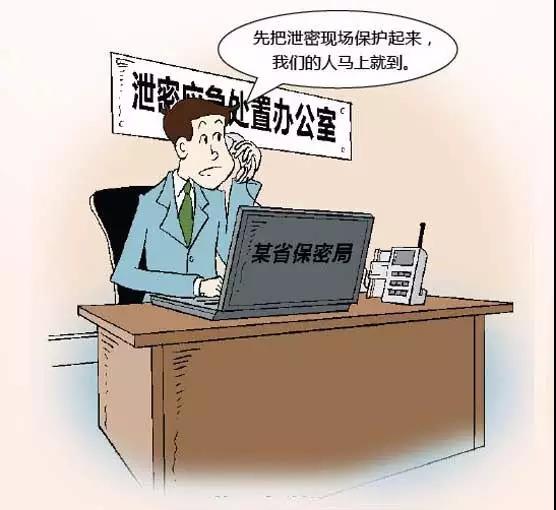 1560481806012055819.jpg C:UsersAdministratorDesktop\u5fae信圖片_20190614110043.jpg