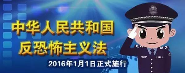 1560481847695009869.jpg C:UsersAdministratorDesktop\u5fae信圖片_20190614110124.jpg