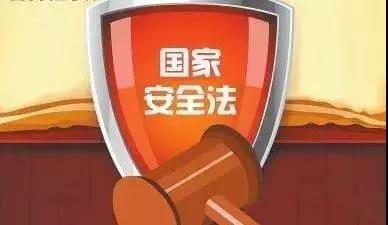 20190614_110635_276065.jpg 微信圖片_20190614105604.jpg