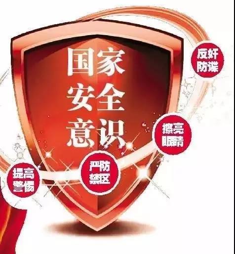 20190614_110926_759116.jpg 微信圖片_20190614105944.jpg