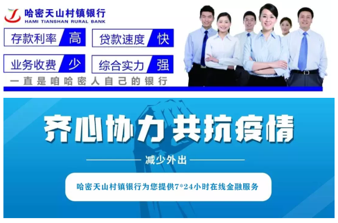 20200804_152051_242544.png 微信圖片_20200804152035.png