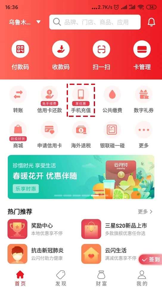 20200804_184516_921392.jpg 微信圖片_20200804184352.jpg