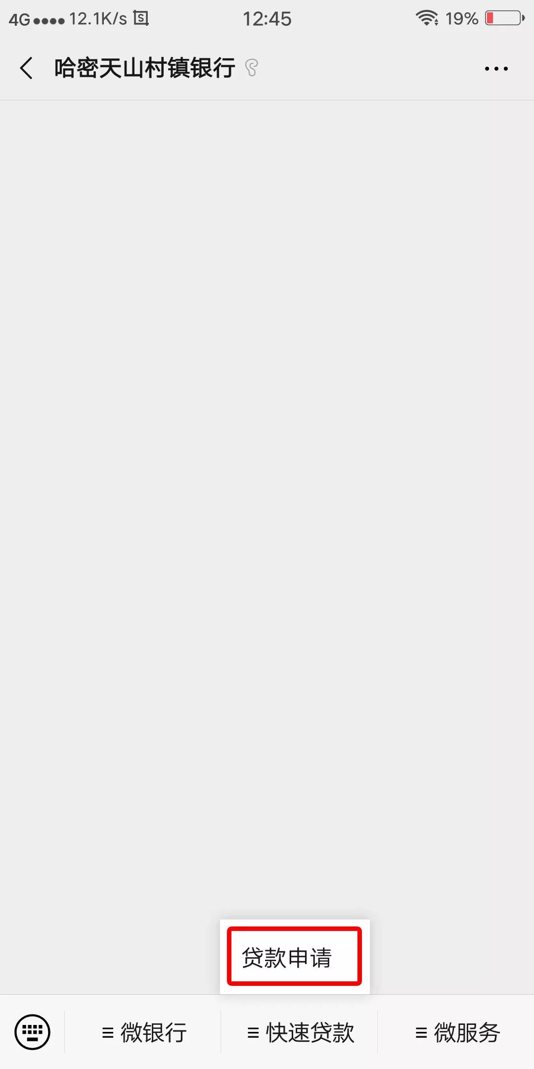 20200804_192218_261433.jpg 微信圖片_20200804191949.jpg