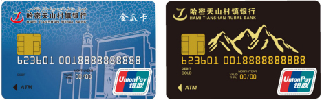 20200808_182922_695283.jpg 未標(biāo)題-2.jpg