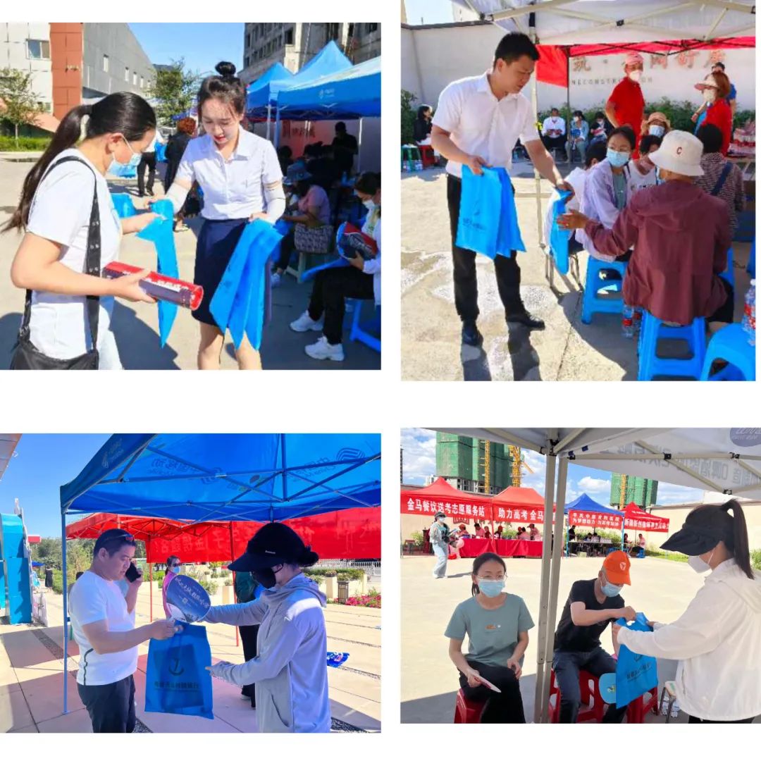 20230928_125550_538266.jpg 222.jpg