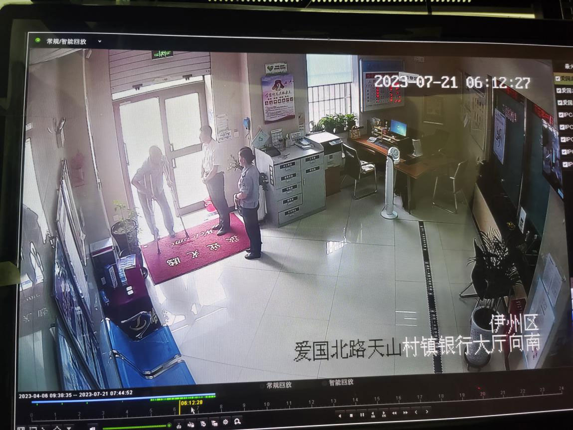 20231026_162207_87534.jpg 2222.jpg